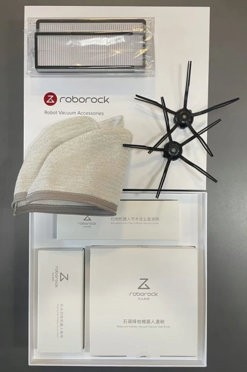 Oryginalne akcesoria Roborock S6 S5 Max zestaw HCTZ05RR